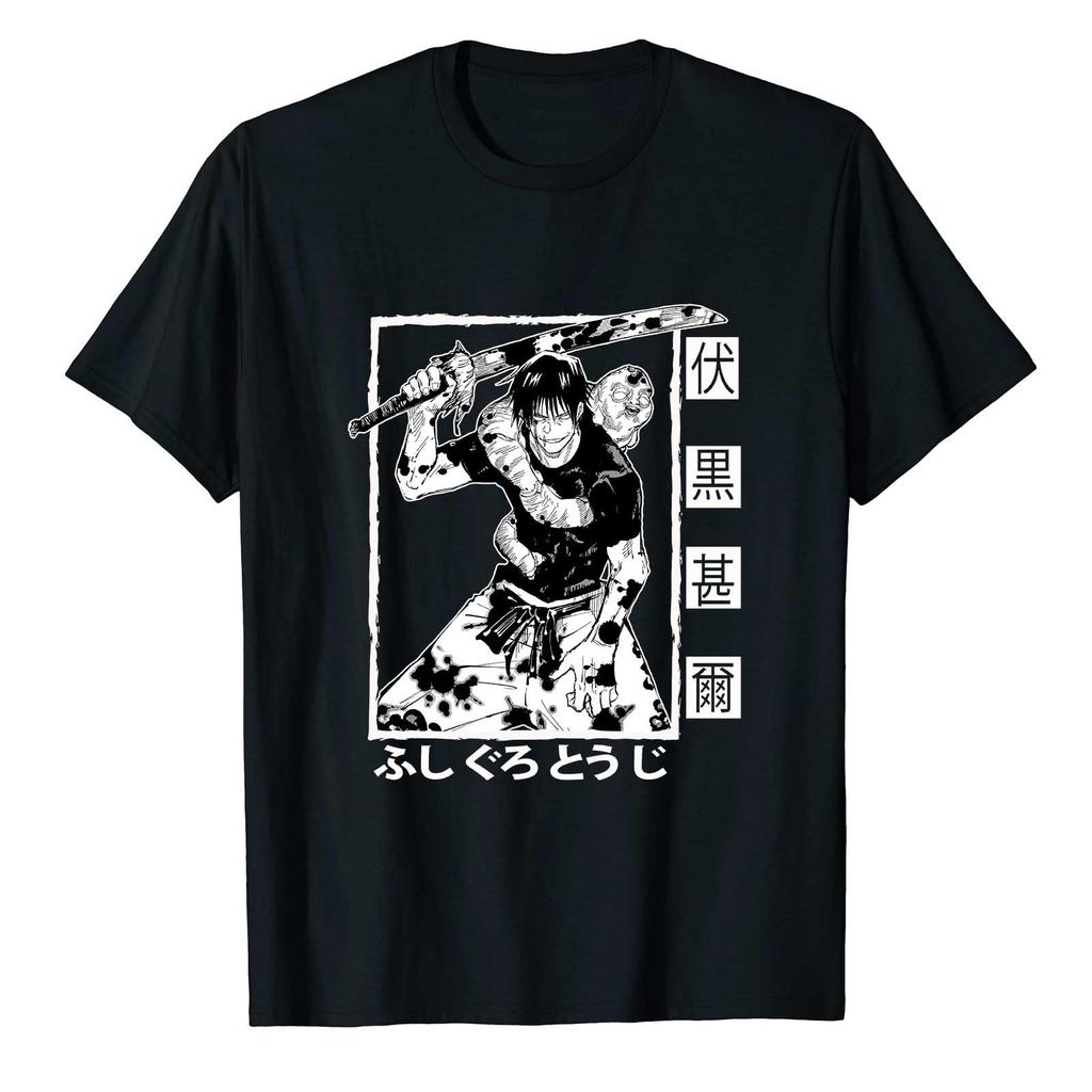 Anime With Sword Anime Unisex Oneck Fashion Casual Funny Tshirt S6xl Summer