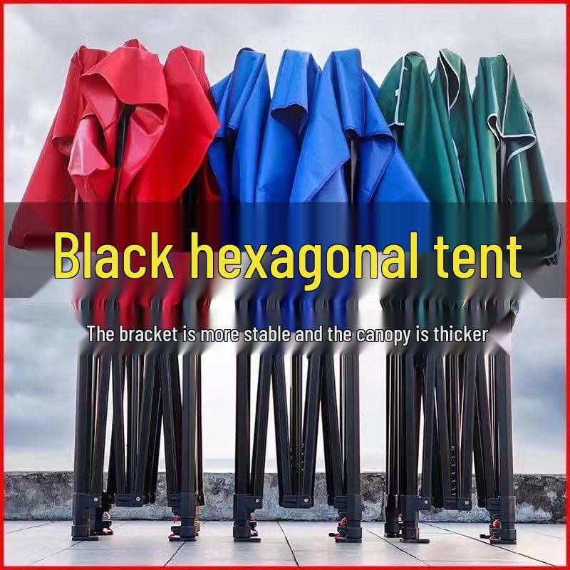 Retractable Waterproof Outdoor Sunshade Tent - Four-Corner Folding Design with Large Umbrella and Four Legs for Rain Protection