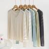 Women's Lyocell Tencel Knit Cardigan Summer Thin Long Sleeve Sun Protection Jacket