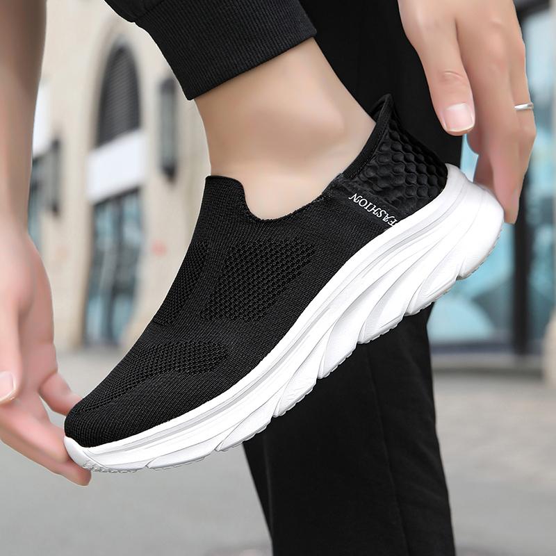 Men's Hands Free Slip-on Loafers Comfortable Walking Shoes Breathable Knit Casual Sneakers