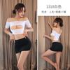 Sex Woman Free Tight Secretary Uniform Sexy Stunner Open Chest Hip Nightclub Outfit