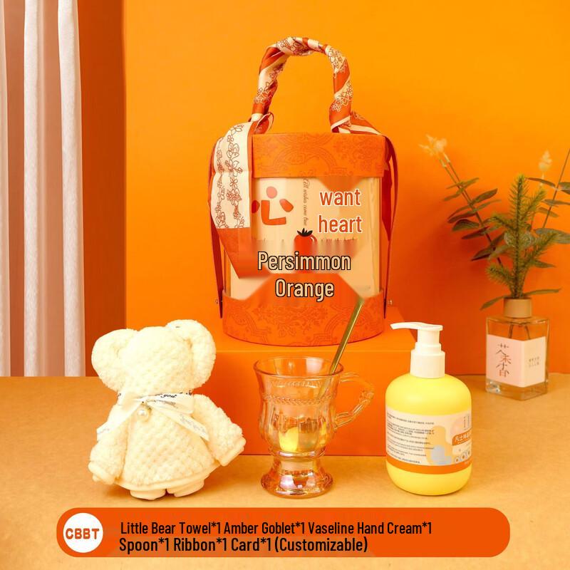 Women s Day CBBT08 Hug Bucket Gift Set