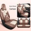 Leapmotor A10 Leather Seat Covers: All-Season, Full Coverage Car Seat Cushions