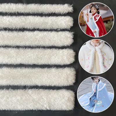 1M Furry Fluffy Faux Rabbit Fur Tape Trimming Ribbon Plush Fur Stripe