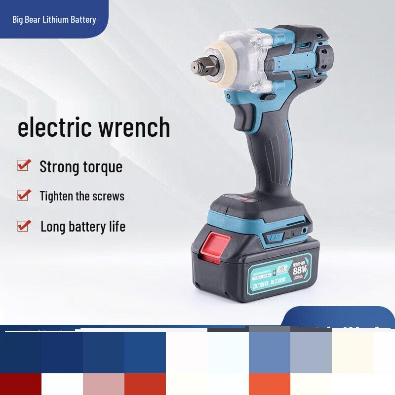 

Lanmo Cordless Brushless Impact Driver Wrench Kit CN plug (adapter included)