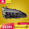 Lexus ES 18-24 Three-Eye Matrix LED Headlight Assembly
