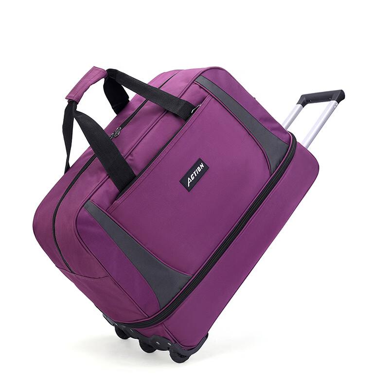 Nuontuo Large Capacity Carry-on Travel Trolley Bag