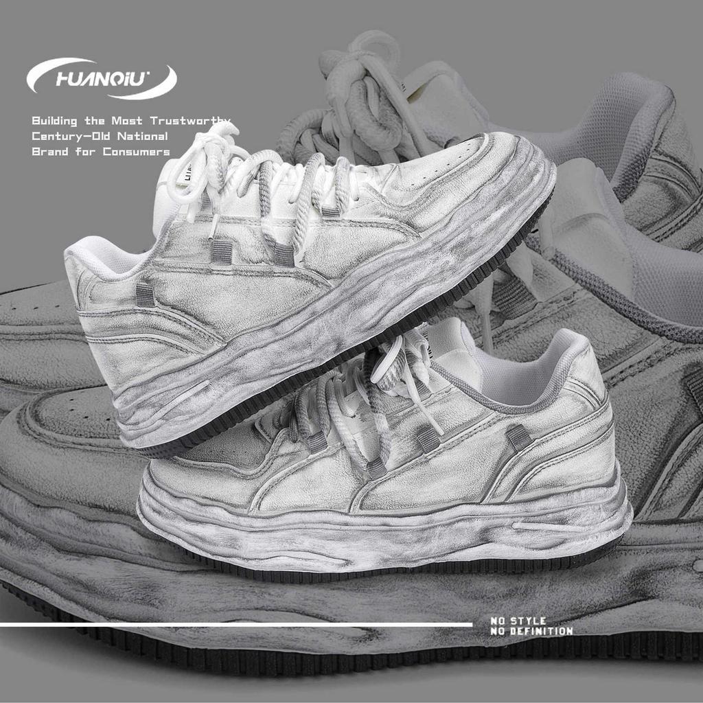 Global New Invisible Heightening Shoes ZHQ-ZL8930 Spring Fashion Versatile Trendy Men's Shoes Soft Sole Platform White Shoes