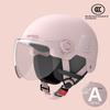 Bear Helmet, Electric Car, Half Helmet, Sunscreen for Women, Ventilated and Light, Wholesale with Ear Protectors, Warm In Winter