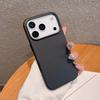 iPhone 17 Pro Max Ultra-thin Carbon Fiber Texture Magnetic Case with Air Water Decal