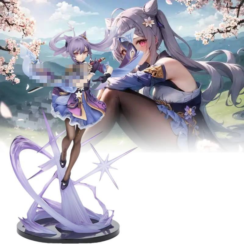 Keqing Genshin Impact Figurine Game Cartoon Model Toys Statuary Christmas Gifts