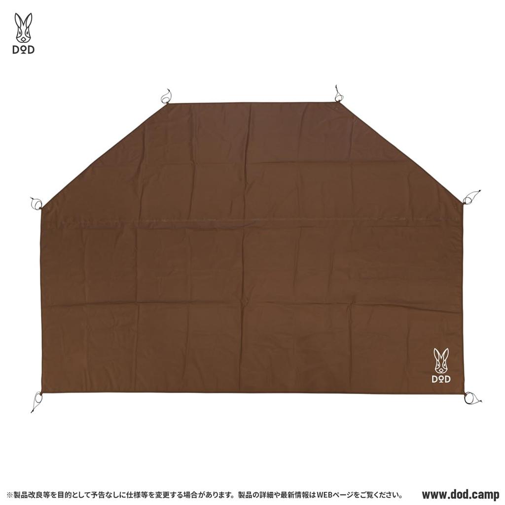 DOD Hermit Crab Tält Underlag 410cm x 270cm GS6-034-BR