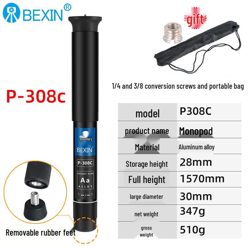 

Beixin P308C/D Telescopic Aluminum DSLR & Mobile Monopod for Photography & Live Broadcast.