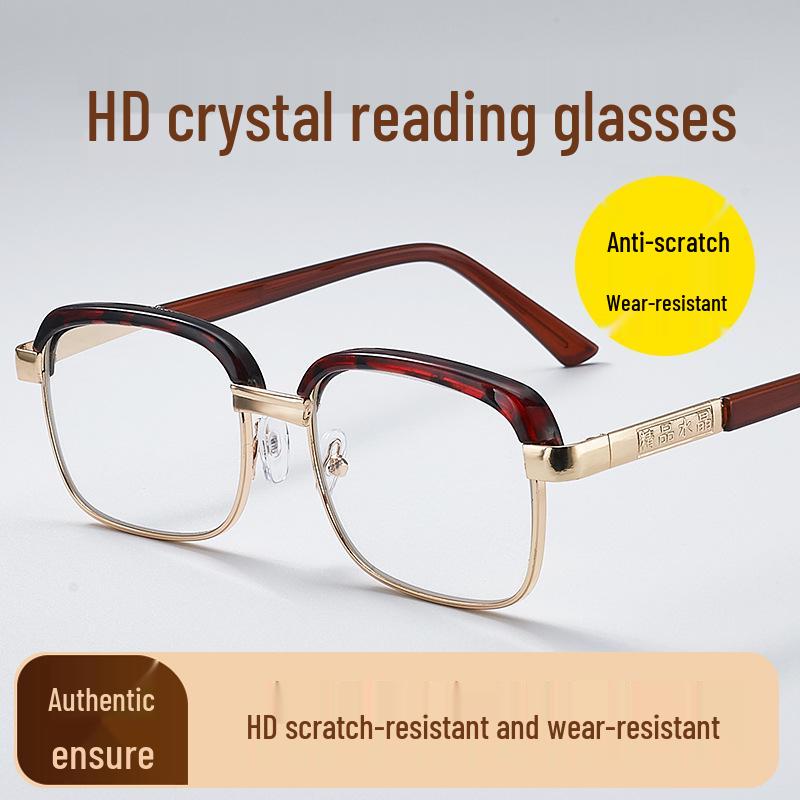 Donghai Crystal HD Eye Protection Anti-Fatigue Comfortable Reading Glasses