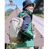 Camel Backpack, Water-Resistant Travel Bag, Lightweight, Hiking And Mountaineering, 19L, 29*13*47.5cm