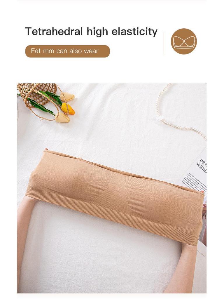 Plus Size Women's Strapless Silicone Non-Slip Seamless Bralette