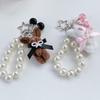 Adorable Rabbit Cherry Charm Keychain With Imitation Pearls Detachable Phone Strap Bag Accessories For Girls