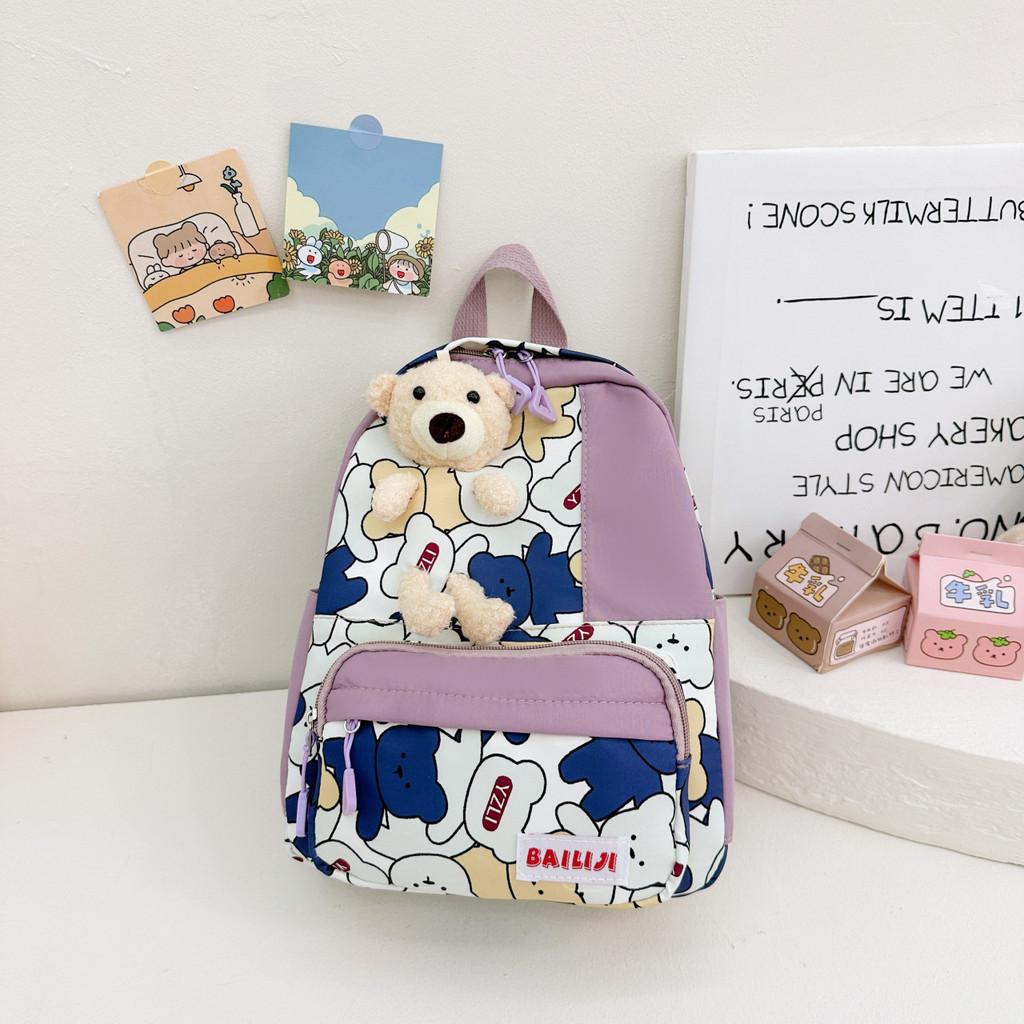 Stylish And Adorable Bear Design Childrens Backpack For School And Play