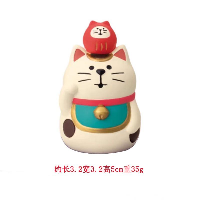 Lucky Cat Ornament Store Office Opening Feng Shui Ornament Home Furnishing Car Center Console Decoration Figure Crafts