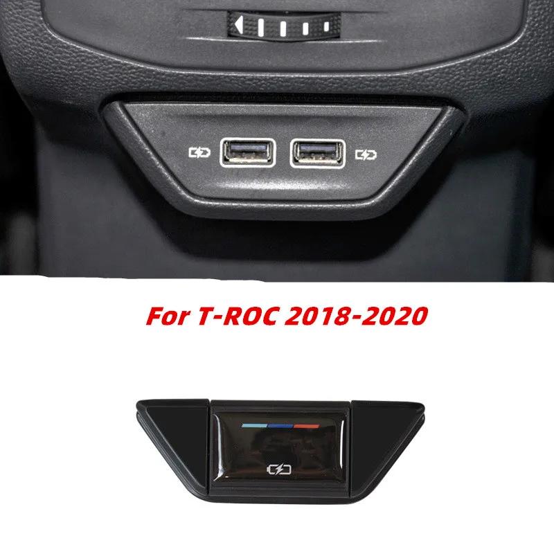 For Volkswagen VW T-cross Teramont Bora TACQUA SAGITAR Passat TAYRON T-ROC Accessories USB Charging Port Cover Dust-proof Frame