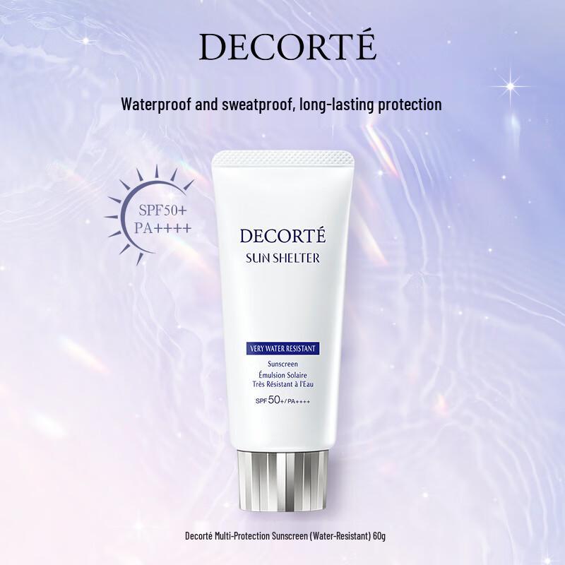 

COSME DECORTE Сонцезахисне молочко для мультизахисту