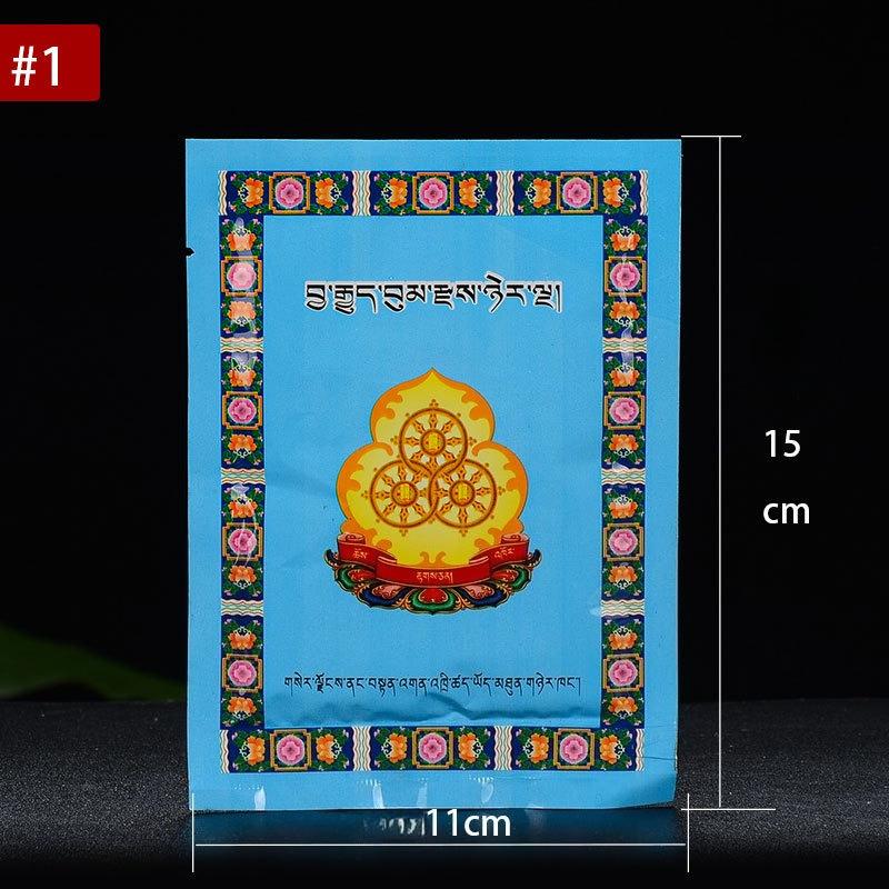 

Incense Powder Natural Tibetan Incense Sandalwood Temple Worship Buddha Offering Home Indoors Purify The Air and Calm The Mind 1 shi bu bao ping