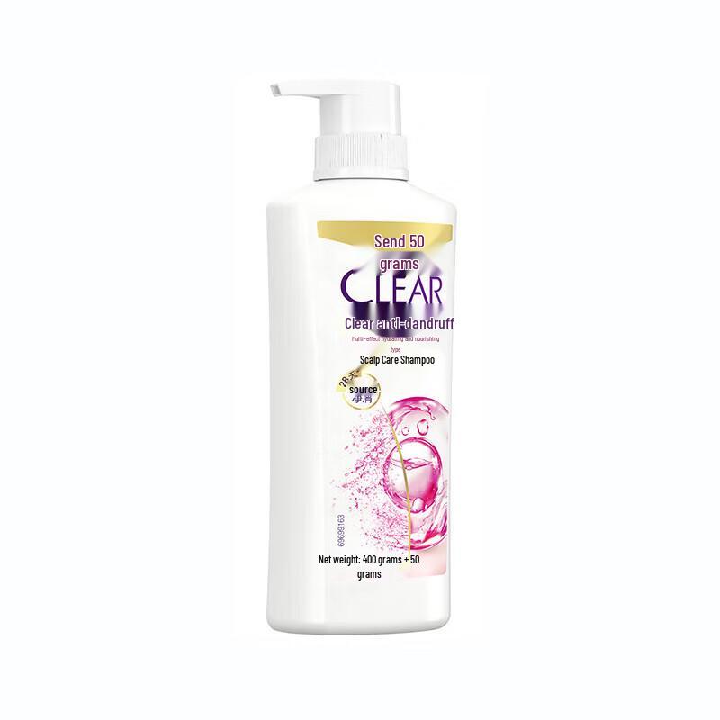 Clear Multi-Effect Hydrating Anti-Dandruff Shampoo