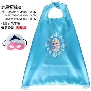 Halloween Children'S Cape, Superhero Frozen Style, Spider-Man, Iron Man, And Cap Mask