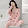 Aifen Teng Women's Pajamas Set: Pure Cotton, Long Sleeve, Long Pants, Casual Home Wear, Suitable for Spring, Autumn, and Winter.