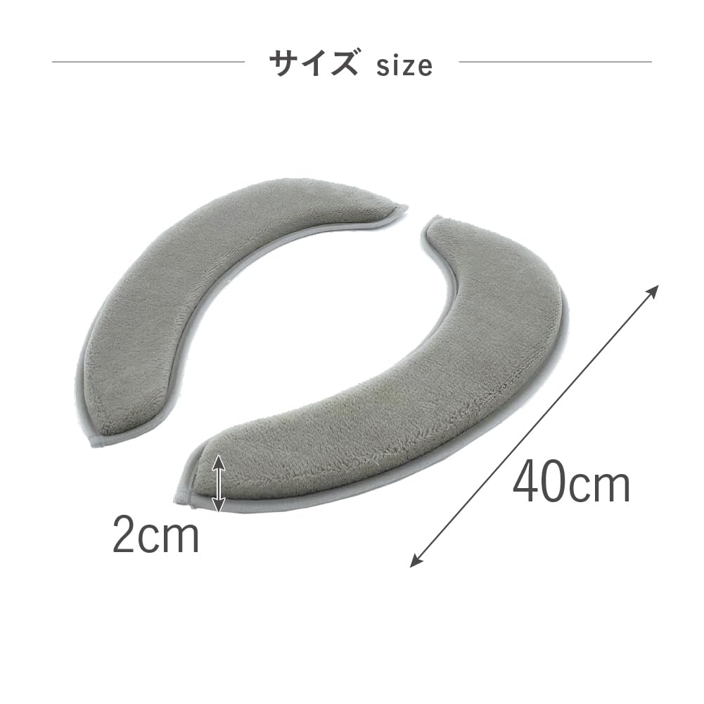FUJIEI Whip Toilet Seat Cushion Lite 2cm Thick Gray Suction Toilet Seat Toilet Seat Cover Toilet Fabric Toilet Cover Fluffy Washable Stays In Place