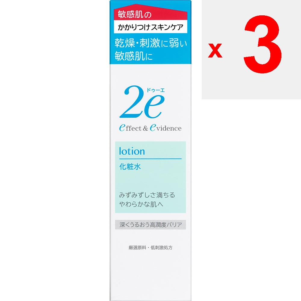 Shiseido Douhet Lotion 140mL Face Care Other Brands After Washing Your Face or Taking a Bath, Apply an Appropriate Amount To the Palm of Your Hand and