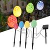 Colorful Egg Solar Light Cracked Eggs Ground Stake Decorative Light for Outdoor Garden Courtyard