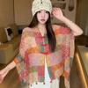 Small fresh green floral silk scarf women's summer travel buckle sunscreen large shawl beach towel thin yarn scarf scarf
