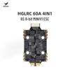 HGLRC FPV Flight Controller and ESC Components