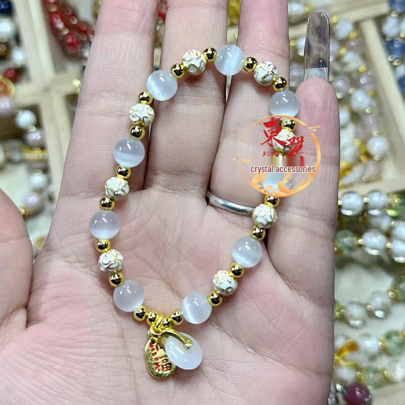 Bai Jingtai Blue Cat s Eye Stone Ping an Kou Na Fu Bracelet with Gold Foil Ash Glaze