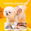 Pet self-backpack leash cute going out dog Bigbear Teddy small dog chest back anti-break free leash