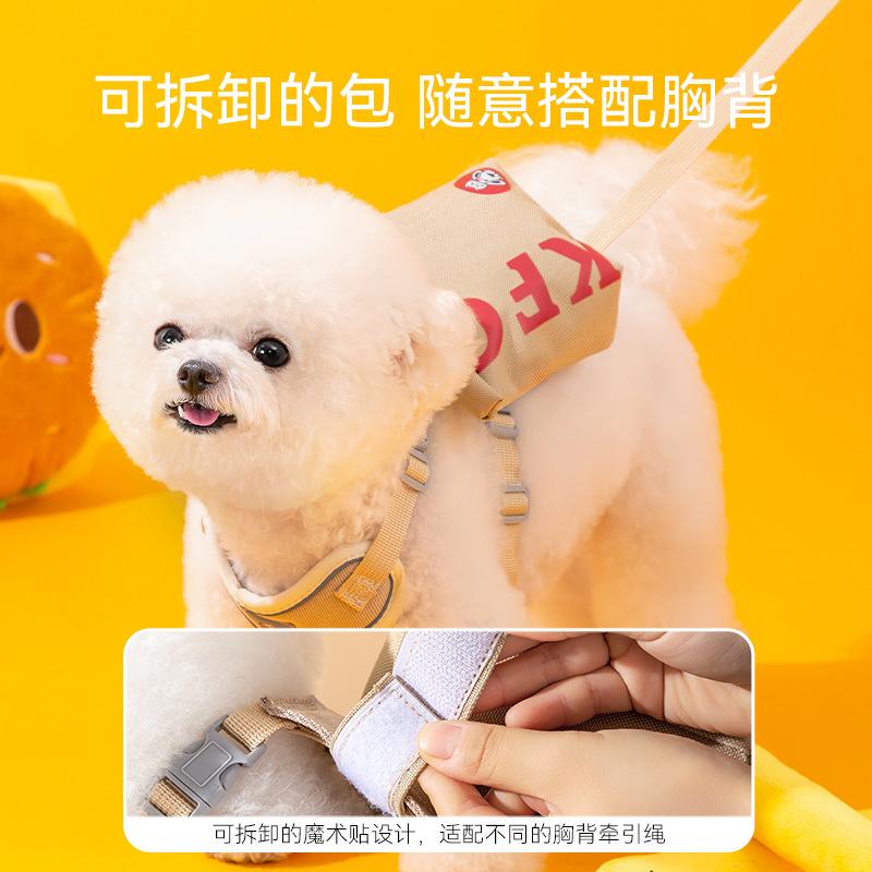 Pet self-backpack leash cute going out dog Bigbear Teddy small dog chest back anti-break free leash