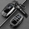 Neue Zinklegierung Leder Autoschlüssel Hülle Abdeckung Shell für CHR Hilux Fortuner Land Cruiser 200 Camry Corolla Crown RAV4 Highland