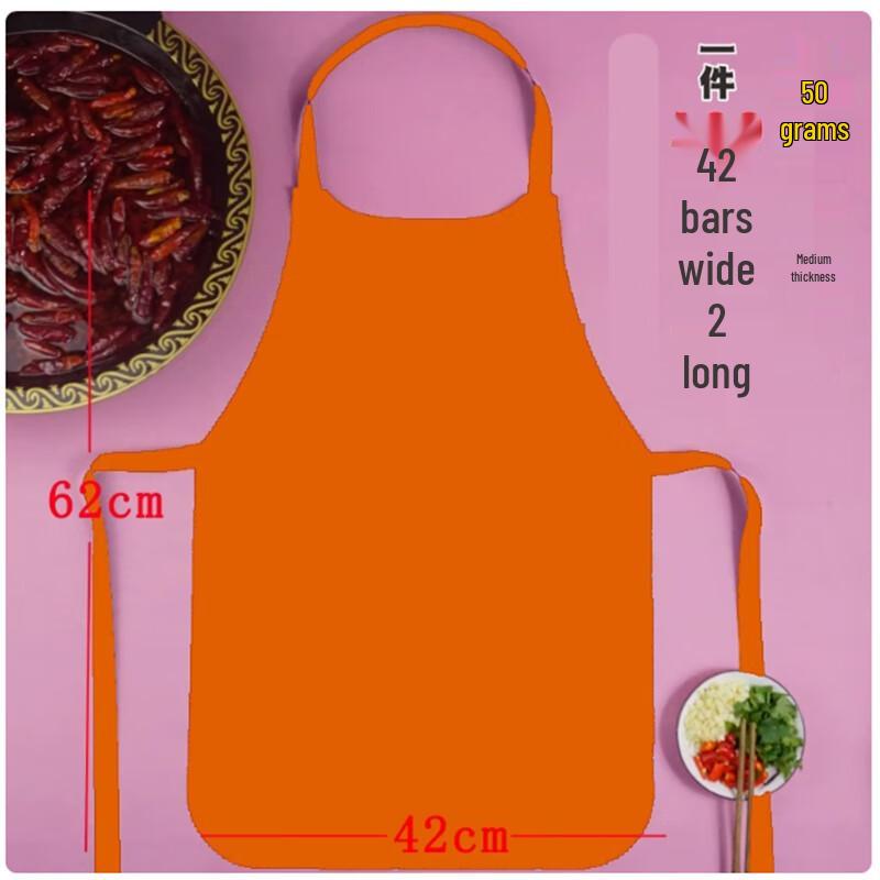 Disposable Non-Woven Catering Aprons