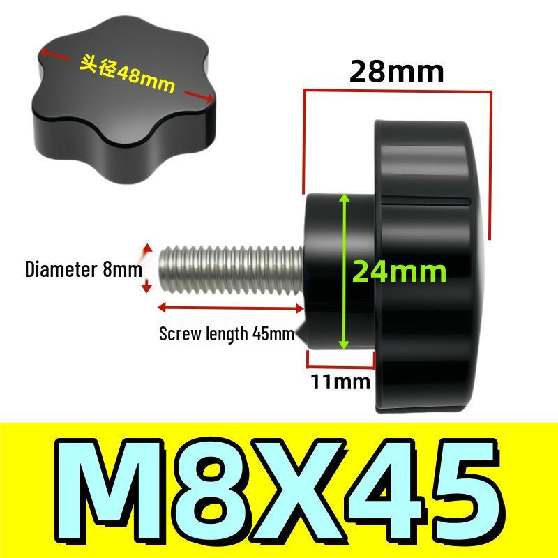 Adjustable Plum Blossom Plastic Head Star Handle Screw Bolt