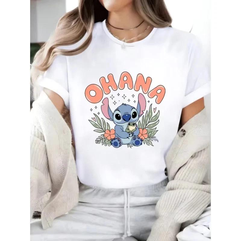Fun Frog Character Tshirt Unisex Unisex Unisex 62 S