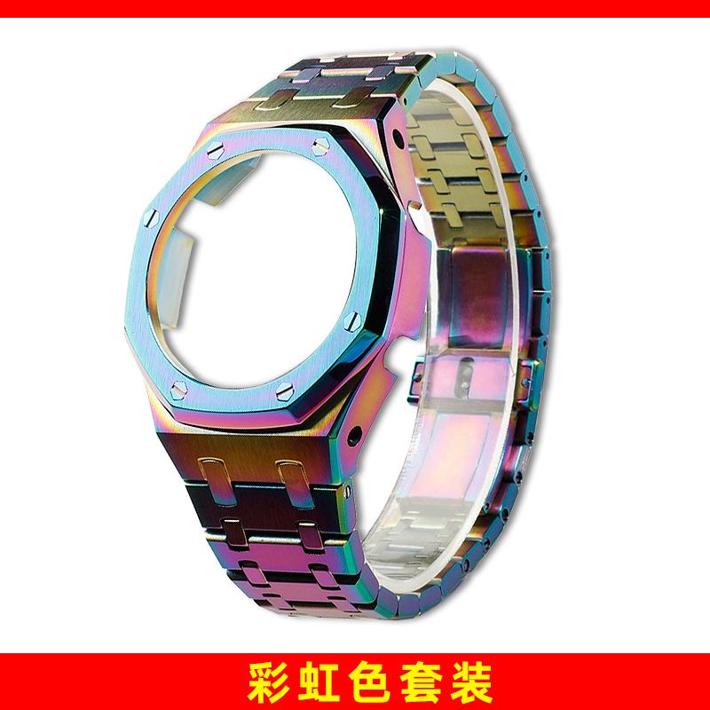 GA2100 Metall-Mod-Kit für Casio GA2100 2110 GMA-S2100 GM2100 Edelstahlgehäuse & Uhrenarmband Ersatz-Modifikationszubehör