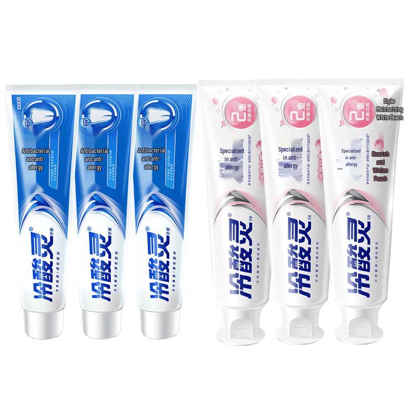 Leng Suan Ling Professional Anti-sensitive Toothpaste