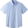 Semir Men's Easy Care Cooling Short Sleeve Shirt