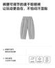 Mini Balabala Boys' and Girls' Adjustable Waist Smart Pants