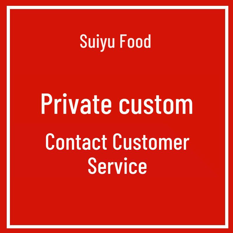 Высокогорный чай Фуцзяньский Тегуаньинь - Чистый аромат орхидеи, Насыщенный аромат