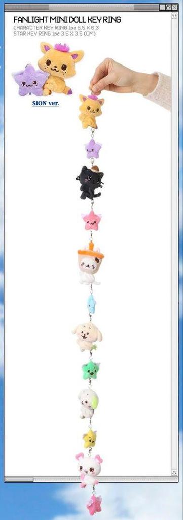 [USED] NCT WISH SAKUYA Penlight Keyring Seoul Con Bread