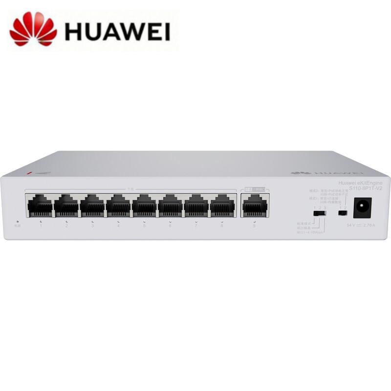 Huawei Kunling S110-8P1T-V2 Gigabit POE Switch