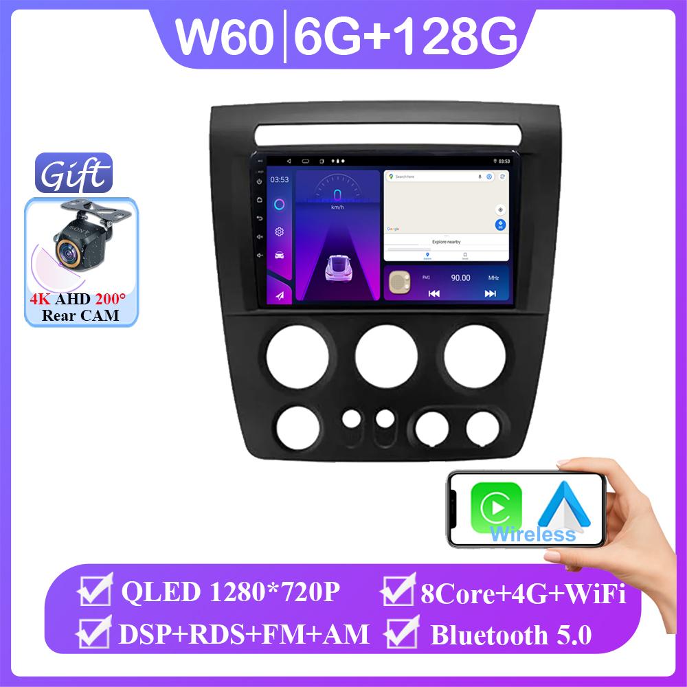 Android14 QLED Screen DVD For Hummer H3 1 2005 - 2010 NO 2DIN Stereo Multimedia Car Player Head Unit GPS Navigation Stereo Radio