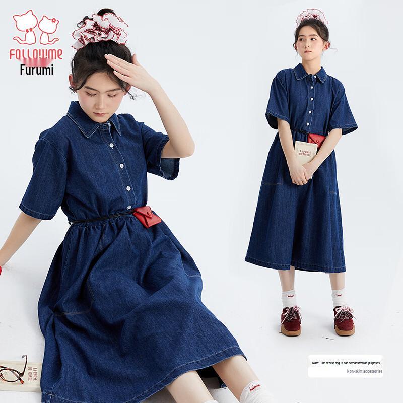 Fulomi Girls Fashion Denim Summer Dress 150